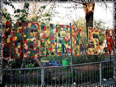 Section of outdoor text display